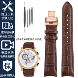 Genuine leather bracelet curve end watch-Strap 20mm for citizen BL9002-37 05A BT0001-12E 01A watch band 21mm watchband 22mm