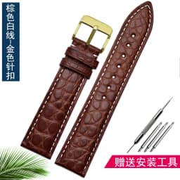 Crocodile leather strap for Longines Omega Rossini Citizen Tissot seagull strap men women butterfly class watch chain 16/18/20mm