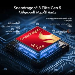 HONOR Magic8 Pro 12GB+512GB Global Version 5G Smartphone 6.71'' 120Hz OLED Display 200MP Cameras 7100mAh 100W SuperCharge
