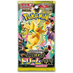 Pokemon Tcg 2026 New M2a Jp Edition Trading Game Collection Cards Mega Dream Ex Golden Box Booster Pack Birthday Gift Toys
