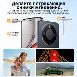 Original HONOR X9d Global Version 5G Smartphone 6.79" 120Hz Super AMOLED Display 108MP Camera 8300mAh Battery Support 66W IP69