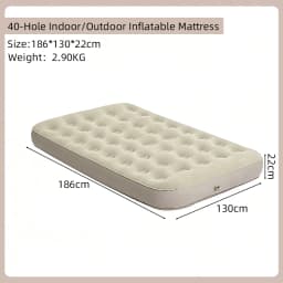Beige Flocked Inflatable Mattress Portable Air Bed for Home Camping Travel Guest Room