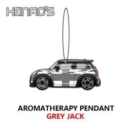 Car Model Aromatherapy Pendant For MINI Cooper F55 F56 R55 R56 F60 Interior Decorate Sticker Car Model Rear View Mirror Pendant