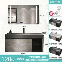 Modern Bathroom Cabinet Smart Mirror Cabinet Rock Integrated Washbasin Bathroom Vanity Cabinets with Sink Bathroom Furniture