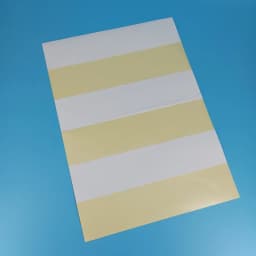 Matte White A4 Printable Sticker Label Long Strip Sticker Blank Rectangular Print Stickers for Shipping Mark, Product Label Tags