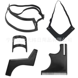 4/5Pcs Ruler Kit Beard Shaving Template Combs Hair Trimmers Plastic Men Beard Guide Shaping Styling Tool Hairline Templates