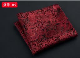 23CM Mens Woven Polyester Pocket Square Embroidered Jacquard Hanky Scarf Best Man Korean Formal Wedding Bridegroom Handkerchief