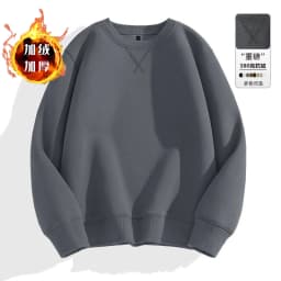 Men's Winter Fleece Lined Sweatshirt Long Sleeve Thickened Loose Casual round Neck Pullover Shirt Antimicrobial Antiwrinkle W...