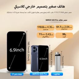 SERVO S45 Pro Mini Smartphone Dual SIM Card Android 10.0 4.0'' HD 2000mAh Battery WIFI Bluetooth 4G Small Mobile Phone