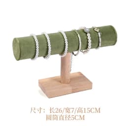 Solid Wood Green Velvet Jewelry Display Stand for Ring Stud Necklace Pendant Bracelet Storage and Display Rack