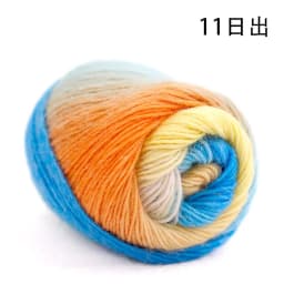 100% Wool Yarn Rainbow Color for Hand Knitting Crochet Plush Thickness Lanas Thread DIY Soft Scarf Shawl Sweater