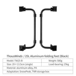 Thous Winds Shelcon Leg Design For Snow Peak Aluminum Magnesium Case Storage Box For Picnic Self-Drive Fishing Outdoor Camping