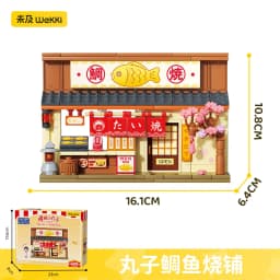 In Stock Wekki Chi Bi Maruko Delicious Town Street View Assembly Shop DIY Model Assembly Trendy Play Kawaii Toy Ornament Gift