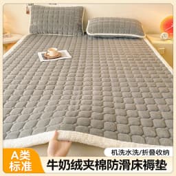 Thickened Warm Milk Fleece Autumn Winter Bed Pad Warmth  Fluffy Cozy Queen Bed Sheet Anti-slip Antistatic King Mattress Toppers