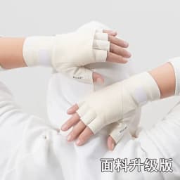 2025 Tactical Multi Function Bandage Boxing Training Fingerless Gloves Men Women Winter Warm Cycling Sport Techwear White Gloves