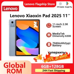 Global ROM Lenovo Xiaoxin Pad 11 2025 11'' 2.5K Display MediaTek Dimensity 6300 128GB 256GB ROM Dolby Atmos 7040mAh Android Tab