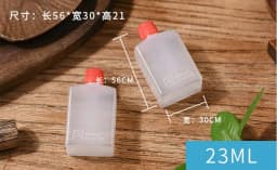 2pcs 6ml 15ml 23ml 30ml Sushi Soy Sauce Bottle Transparent PE Food Grade Plastic Takeout Packaging Seasoning