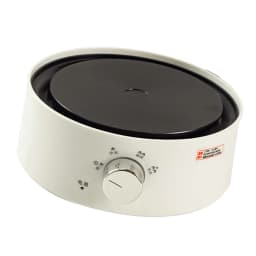 Electric Mini Stove 360 Degree Vertical Heating Portable Countertop Hot Plate for Home Coffee Tea Water Heater AU Plug 220V