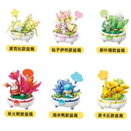 Keeppley Pokémon Series Building Blocks Bulbasaur Blastoise Venusaur Charmander Assembled Model Toys Ornaments Gifts