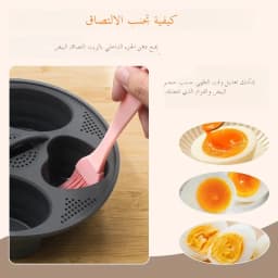 Suitable for Thermomix TM7 TM6 TM5 Egg Boilers and Cookware Inserts, Food Grade PP Molds, and Perfect Boiled Egg TM Accessories