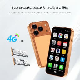 SERVO 19 Air 4G LTE Mini Smartphone Android 12.0 System 6GB+128GB Play Store Face Unlock GPS Dual SIM 3.88" Small Smart Phones