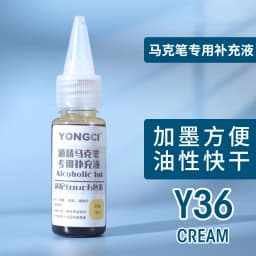 12/24/36/48 Color Alcohol Marker Universal Ink Refill with Dropper 20ML Oil-based Environmentally Friendly Filling Fluid