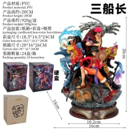 23cm Cartoon Character Luffy Trafalgar 3 Captain An Action Figurine Statue Collection Accessories Toy Model Pvc Material Ornamen