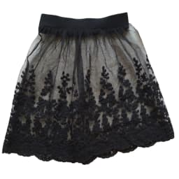 Women Skirt Extender with Lace Hem 2024 Spring Autumn Layering Fake Tops Hemline Flower Embroidery Mini Skirt Black White