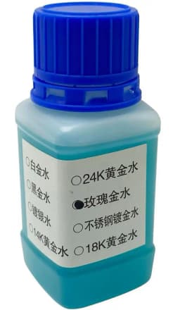 100ml 14K/18K/24K Imported Platinum Rhodium Soak Plating Solution Jewelry Bath Plating Electroplating Liquid for Jewelry DIY