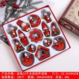 Creative Christmas Tree Decoration Wooden Small Pendant Small Ornaments Boxed Window Props Ornaments Christmas Decorations
