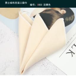 24cm Men's Business Pocket Square Solid Color Handkerchief Leisure Colorful Chest Scarf Casual Party Tuxedo Accessories