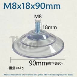 M4 M5 M6 M8 Transparent Suckers With Screw PVC Plastic Sucker Pad Holder Turn Nut Glass Table Tops Storage Tool Hooks
