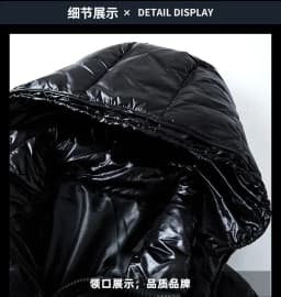 Windproof Ski Thick Warm Outwear Men Winter Trend Shiny Down Coats Mens Outdoor Casual White Duck Hooded Down Jacket Waterproof