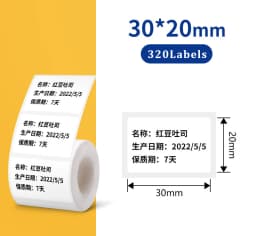 1Roll Label Sticker Self-Adhesive Thermal Paper,Suit for M110 M220 M200 E210 P50 DETONG P1 WP9520 Munbyn Nelko PM220 MiniPrinter