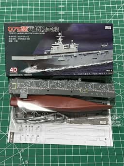 4D Assembled Ship Model Liaoning Battleship Modern Class Battleship Aircraft Carrier Model Military Warship Model Toy