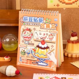 JIAMEI 20sheets Bean Workshop Series Kawaii Cartoon Pixel Collar Sticker Book Creative Handmade Scrapbook Stationery Stickers