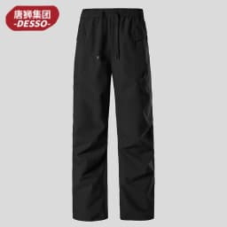 Three-in-One Fleece Lined Ski Pants Women's Winter Cold Proof Waterproof Hiking Climbing Trousers Outdoor Style Straight Leg ...