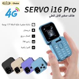 SERVO I16 Pro Mini Fold Mobile Phone Dual SIM Card Speed Dial Video Player Blacklist FM Radio 4G Small Flip Cellphone