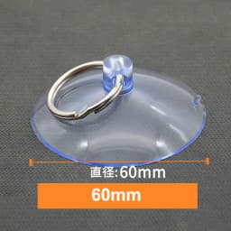 PVC Round Glass Table Top Soft Anti Slip Pads Non Adhesive Bumpers Pad Plastic Suction Pad For Table Glass Top