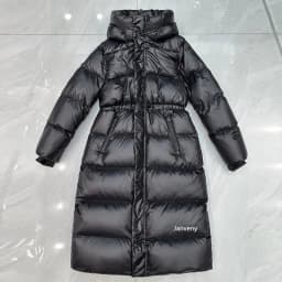 Janveny 2026 New Winter Extra Long Hooded 90% White Duck Down Jacket Women Ultra-Thick Warmth Black Glossy Fluffy Puffer Coat