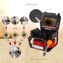 Pipe Inspection Camera 10.1inch1080P Screen,SYANSPAN Sewer Endonscope Self-Leveling 512HZ Sonde/Transmitter Meter Counter 30/50M