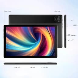 URAO Android 15 Tablet 10.4 Inch OS GMS Certified Tablets 1.8 GHz 20GB RAM 64GB ROM 1TB Expand WiFi 6 Bluetooth 5.4 Dual Camera