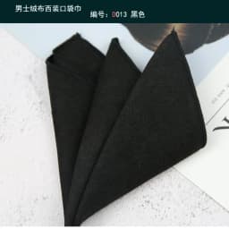 24cm Men's Business Pocket Square Solid Color Handkerchief Leisure Colorful Chest Scarf Casual Party Tuxedo Accessories