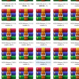 Super Real V2 VagCom Diagnostic Tool Unlimited VINS HEX Interface V15.7V18.9V19.6V25.3 etc Free Hidden Tutorial 1996-2025+ OBD2