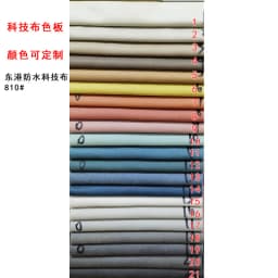 Furniture Storage Bench Bed End Stool Stool Chair Fabric Stool Bed Bed European Style Cloakroom Stool Shoe Changing Stool