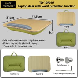 Mumucc's Laptop Desk With Lumbar Support & Accessories, Including A Detachable Tabletop, A Cushion Filled With Foam Particles