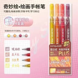 LANGUO 90/6 Colors Press Acrylic Gel Pen Large Capacity 1.0mm Writing Pen Painting Drawing Office School Supplies Stationery
