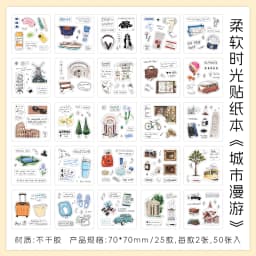 50sheets/book Retro Ins Soft Time Die Cutting Mini Sticker Notebook Journal Photocard Sticker DIY Material Aesthetic Stationery