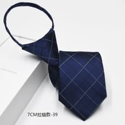 New 7cm Mens Tie Pre-tied Easy Wear Neck Tie Business Wedding Zipper Lazy Pre-tied Korean Style Striped Plaid Solid Necktie