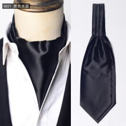 Luxury Mens Vintage Polka Dot Ascot Tie Wedding Formal Cravat Scrunch Self British Gentleman Polyester Paisley Retro Neckties